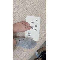 小美灰色可爱短袜