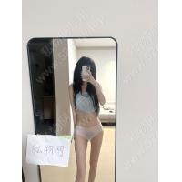 晚晚冰丝内内（蓝色无）